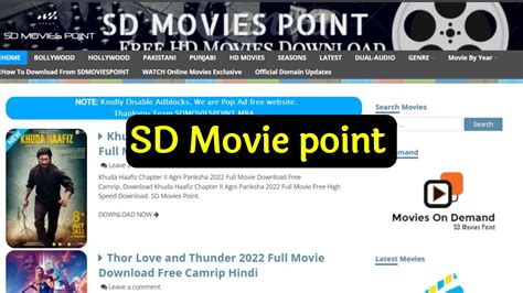 sd movie download